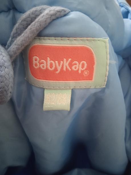 Kombinéza do autosedačky, babykap,62