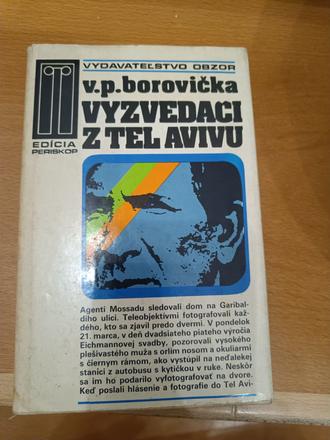 Vyzvedači z tel avivu, 
