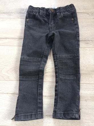 Sivé rifle, kiki&koko,92