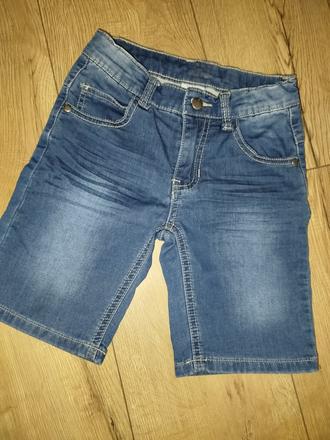 Rifľové kraťasy hust & claire, 122