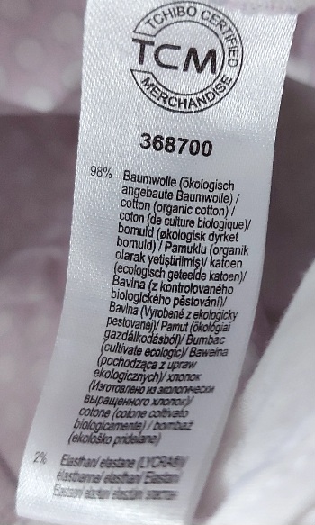 Ružové vzorované nohavice, tchibo,38