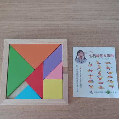 Drevená hracka pre deti, 