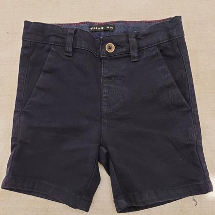 Krátke nohavice reserved, reserved,98