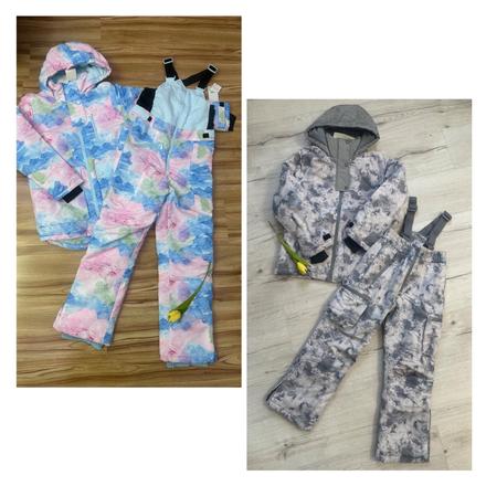 Lyžiarska súprava reserved, 110 - 164