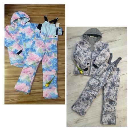 Lyžiarska súprava reserved, 110 - 158