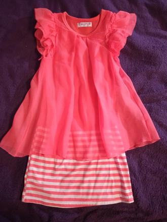 Elegantné šaty, 128