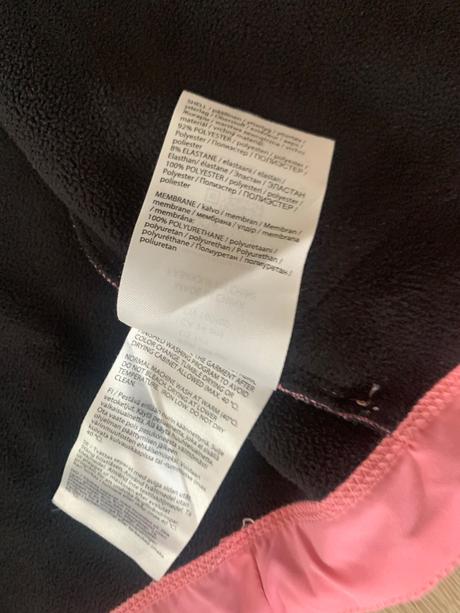 Reima koivula prechodná softshellová bunda 164/170, reima,164