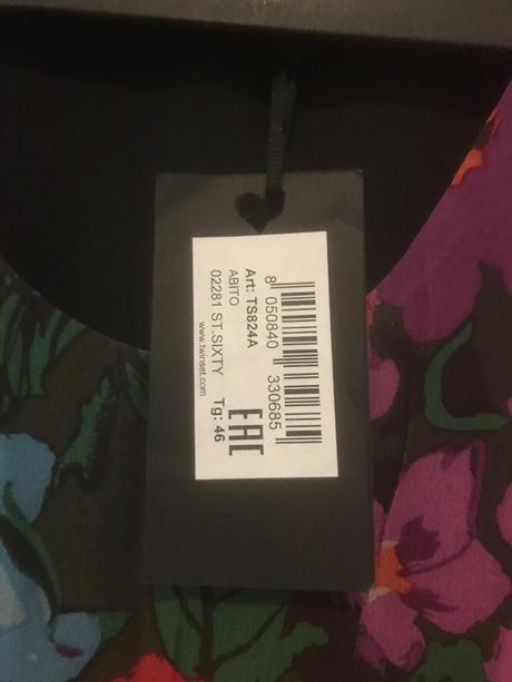 Šaty krasne, zn. twin set, velkost l, twinset,l