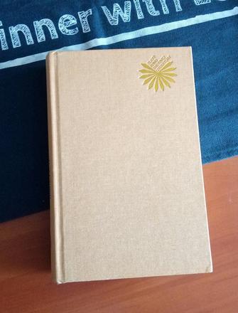 Červená izba - príbehy zo života manželského,