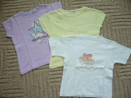 3 ks tričiek-cena spolu, george,92