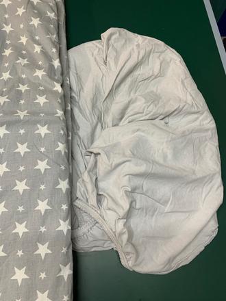 Ochrana do postieľky, šírka (cm): 30,dĺžka (cm): 220