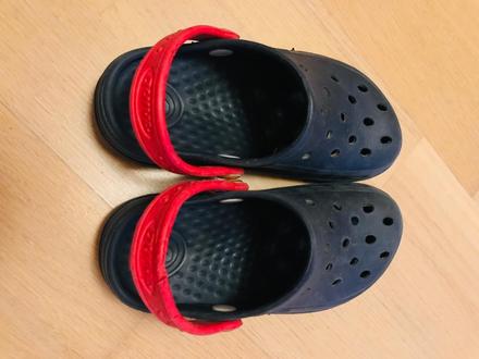 Kroksy veľ.25-26, 25