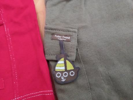 Kraťasy a tričkátulec trend, tulec trend,62