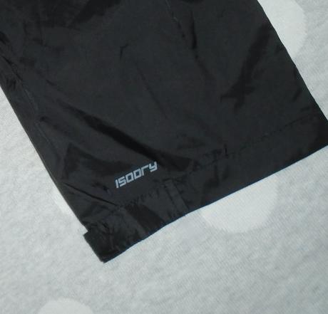 Nepremokavé nohavice na 3 až 4 roky, mountain warehouse,104
