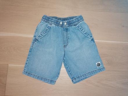 Rifľové kraťasy, zara,128