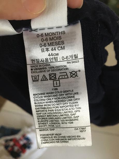 Frajersky set pre chlapčeka 68, f&f,68