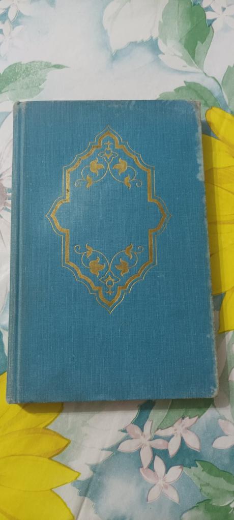 Tisíc a jedna noc z roku 1973, 