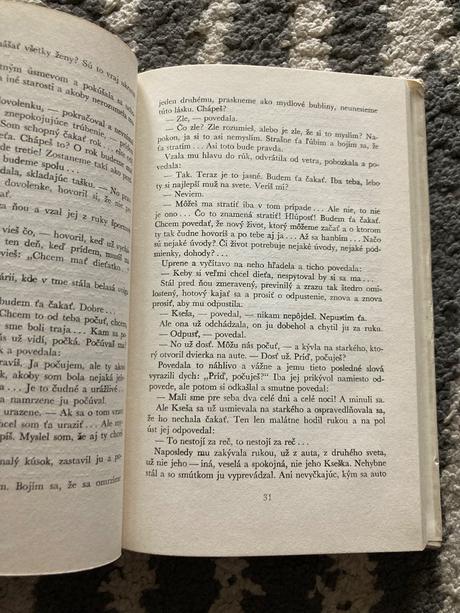 Večer, po daždi - semionov georgij (1974),