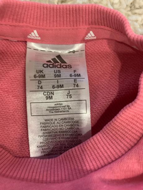 Adidas súprava, adidas,74