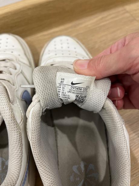 Tenisky nike, nike,36