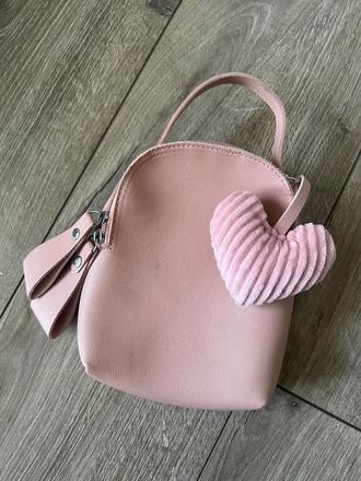 Detská kabelka, reserved