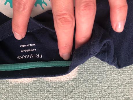 Chlapčenské pyzamka na leto, primark,98