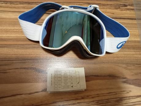 Lyziarske a snowboardove okuliare,