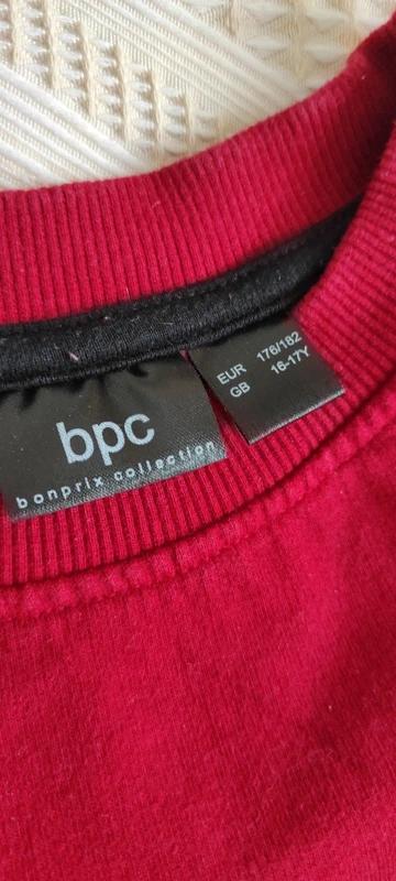 Chlapčenské tričko, bonprix,176