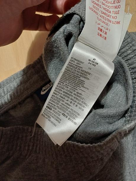 Teplákové šortky, nike,104