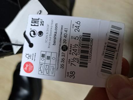 Cizmy, bershka,38