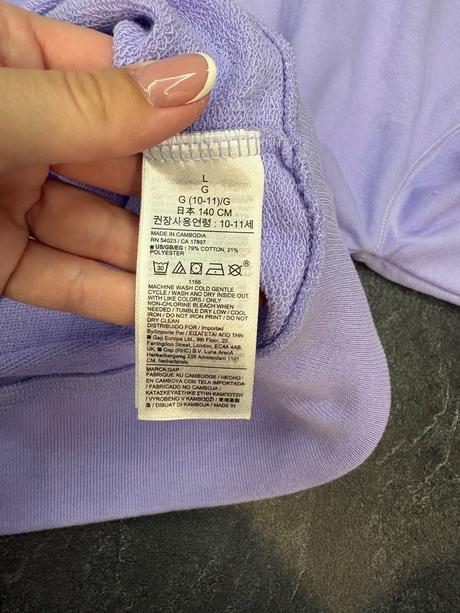 Mikina gap l 140, gap,140