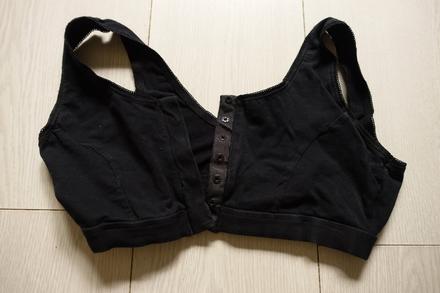 Tehotenská podprsenka aj na kojenie l.c.waikiki, 80,b