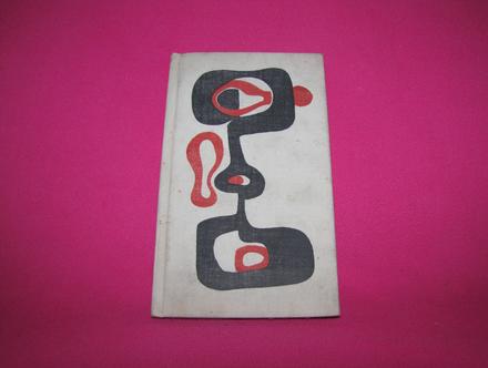 Smrť červenej jarabiny   marína čeretková, 