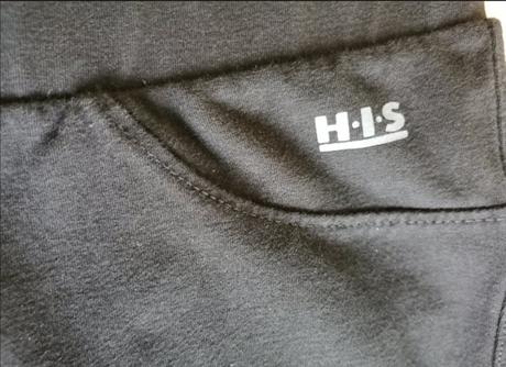 Trištvrťové legíny h.i.s, 40