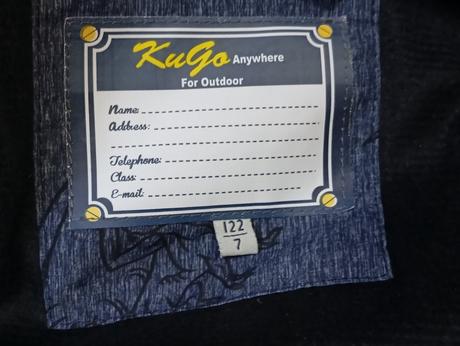 Krásna vetrovka, kugo,122