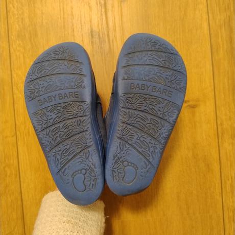 Kožené barefoot tenisky baby bare, baby bare shoes,28