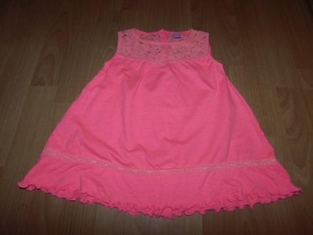 Tričko 5-6r, dopodopo,116