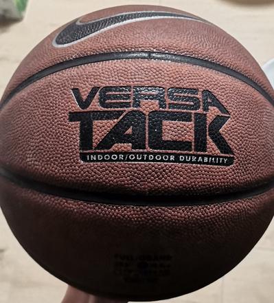 Basketbalová lopta, air jordan