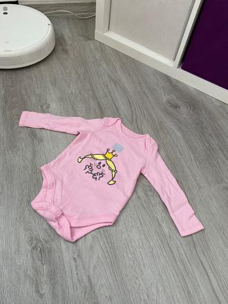 Perfektný stav, f&f,74