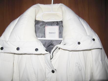 Páperová zimná bunda - pravé perie, 