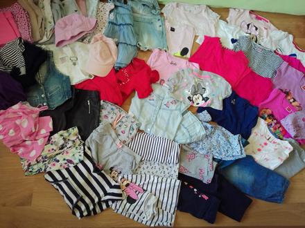 Balík veci 122/116/110, 104–116