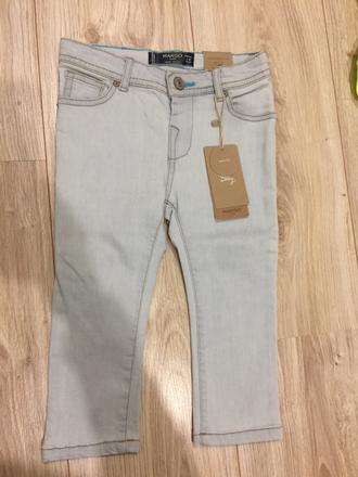 Svetlomodre rifle, mango,86