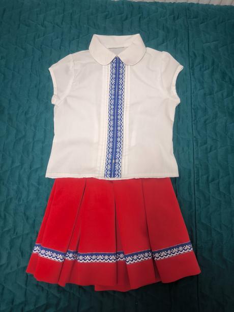 Blúzka so sukňou, 104