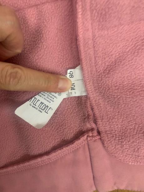 Little people jarná softshellová bunda 98/104, little people,104