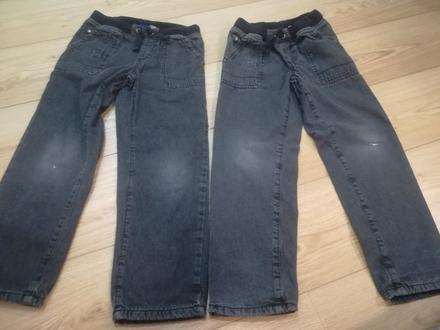 Podsite nohavice, pepperts,128