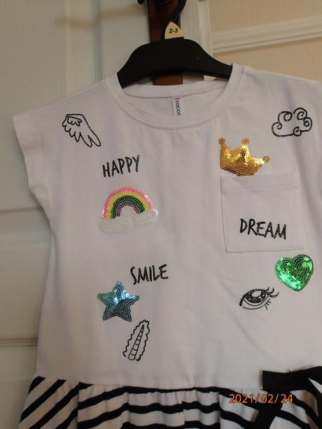 Letné šaty coccodrillo, coccodrillo,110