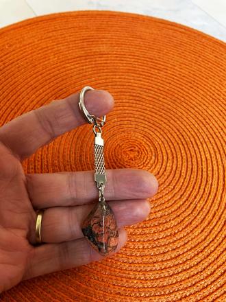 Kľúčenka s mahagónovým obsidiánom, 