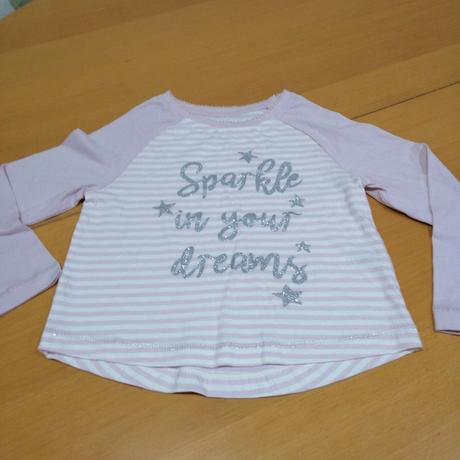 Tričko na spanie, matalan,80 / 110