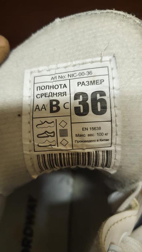 Korcule na lad velkost 36, 36