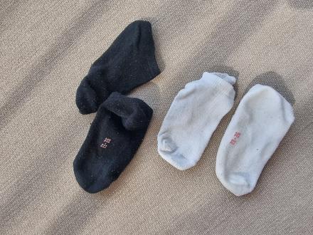 Ponozky nizke 23-26, 23